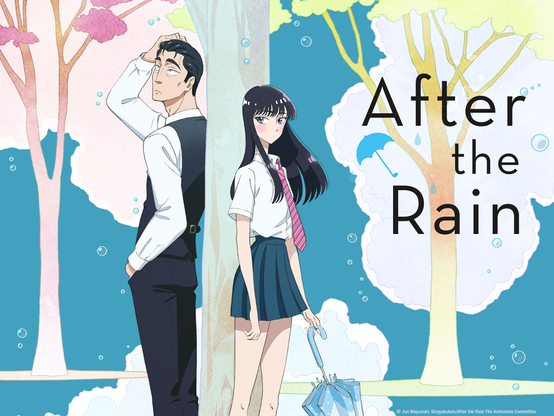 imagen de la serie de anime After the rain
