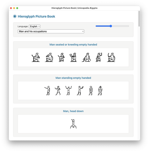 Hieroglyph Picture Book utility screenshot
