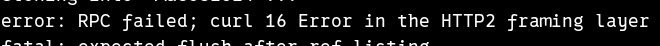 HTTP2 Error