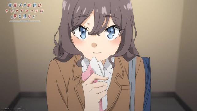 Rascal Does Not Dream of a Santa Claus: Second PV Released and Air Date Announced