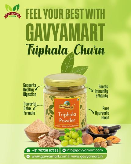 Triphala Powder | Amla powder | Gavyamart