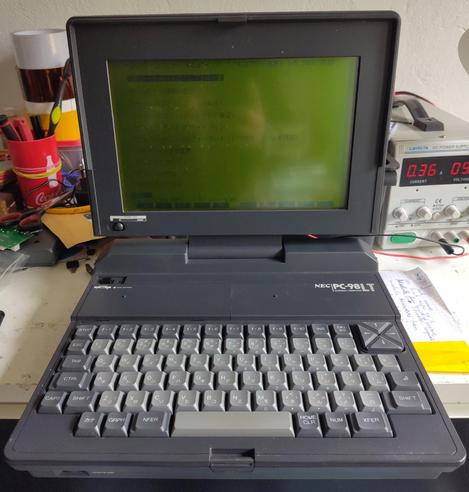 NEC PC-98LT. Built 1986. It still works!