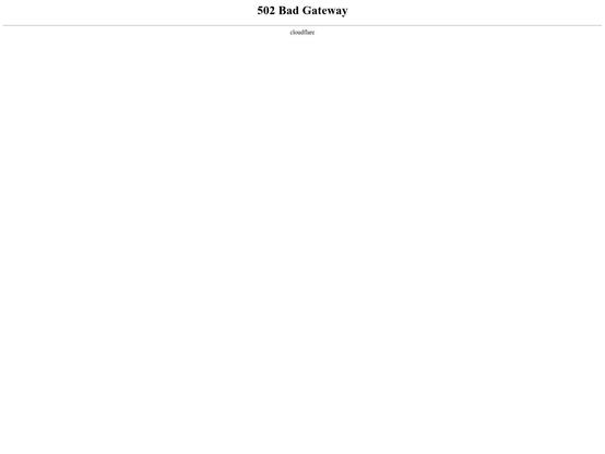 Screenshot of phishing site