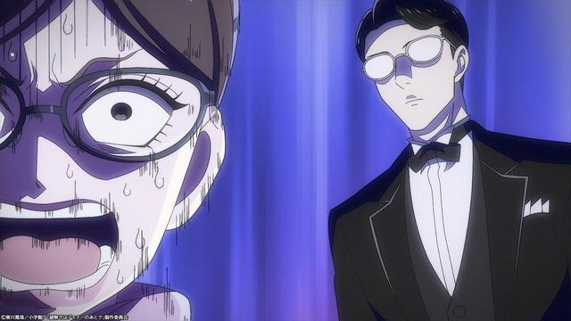 Exciting Moment in 'The After-Dinner Mystery'