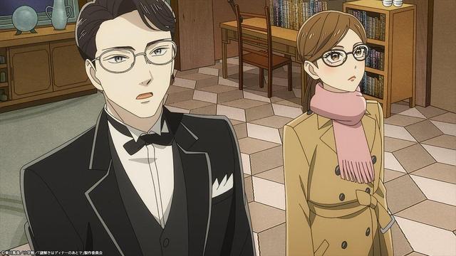 Kageyama's Next Big Deduction in 'The After-Dinner Mysteries'