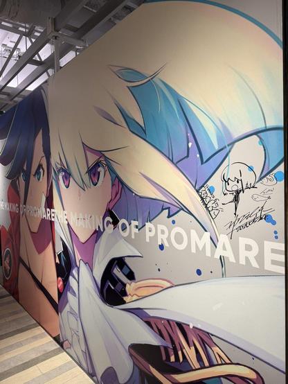 Explore the Making of PROMARE: Exhibition at Nagoya PARCO