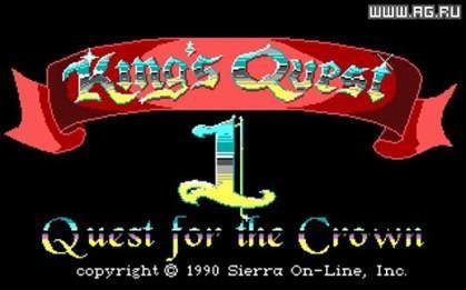 Cover image of King's Quest 1: Quest for the Crown