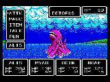 Cover image of Phantasy Star