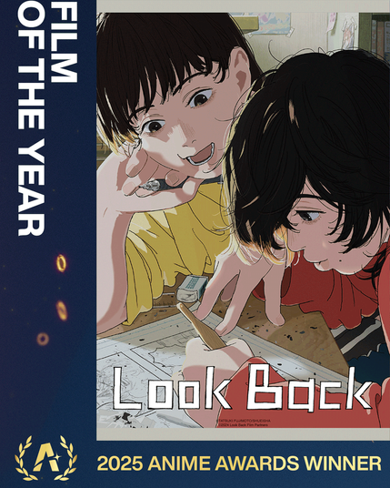 Look Back Triumphs as Film of the Year at 2025 Anime Awards