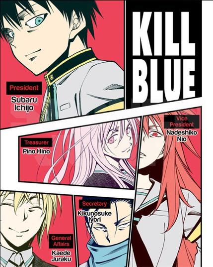 Epic Showdown: Home Ec Club vs. Student Council in Kill Blue Chapter 102