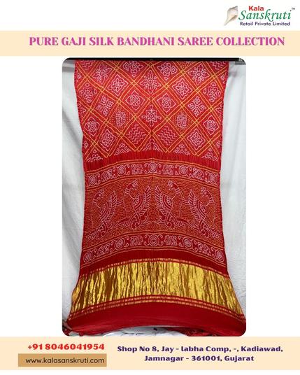 All Over Pink With Multy Color" saree highlighted vibrant accents, the "All Over Peach" description focuses on the beauty of the single color and its intricate Bandhani pattern.