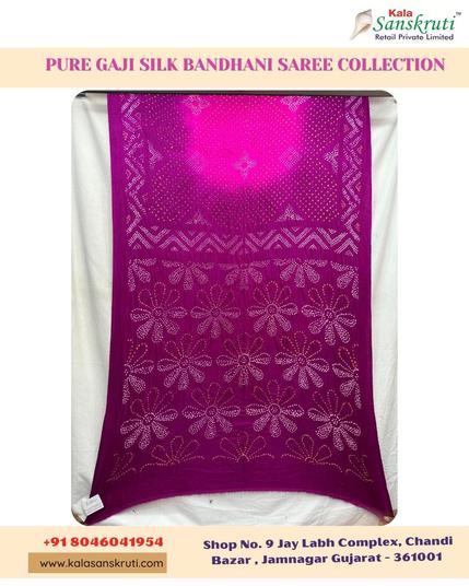 💕💜Magenta & Pink Color Pure Gaji Silk Bandhani Saree✨🛍️
