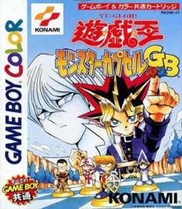 Cover image of Yu-Gi-Oh! Monster Capsule GB