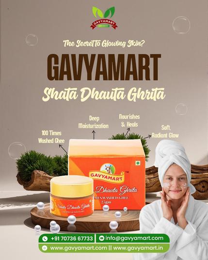 Shata Dhauta Ghrita | 100 Times Washed Ghee