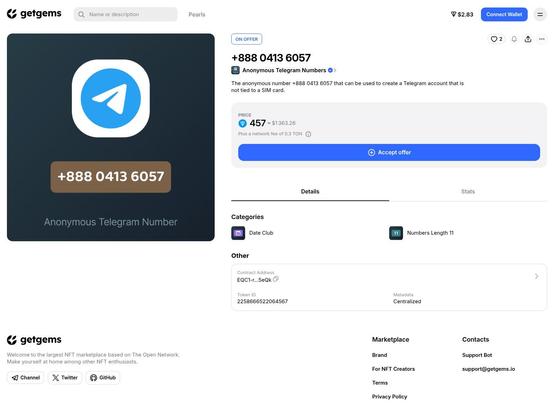 Screenshot of phishing site