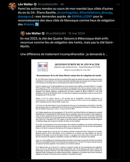 Enfin ! La cité Saint-Martin a été reconnue comme lieu de relégation des #Harkis.

L’aboutissement d’années de lutte pour l’ARACAN et pour Yamina Chalabi, dont je salue la pugnacité.

Une lutte que j’ai soutenue tout au long de mon mandat, une décision d’équité et de justice.
