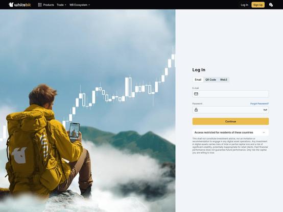 Screenshot of phishing site