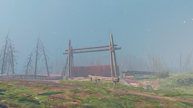 F.A.N.G Center in Far Cry New Dawn.