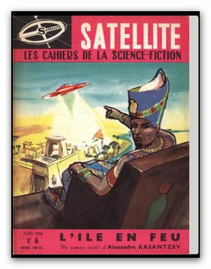 Satellite 
Les Cahiers De La Science Fiction N°6 -Juin 1956.