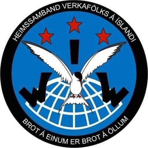 Text:
HEIMSSAMBAND VERKAFOLKS A iSLANDI

BROT A EINUM ER BROT A OLLUM 

Image three red stars *Education *Organisation *Emancipation
Above a world globe 🌍 with letters I W W (Industrial Workers of the World)
A White feathered bird with black head feathers and yellow beak flies above

Source
 https://iwwisland.org/history-of-iww-in-iceland/