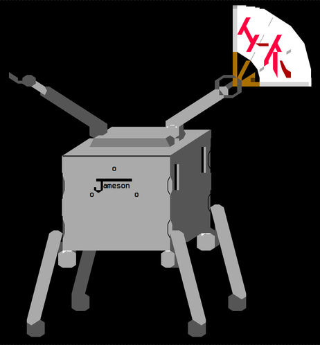 UTF-8 ANSI art depicting a Jameson type prosthetic body, the least expensive in the Ghost in the Shell universe.