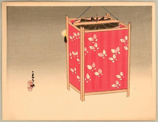 Woodblock print of a firefly settled on a lamp.

Image thanks - https://ukiyo-e.org/
