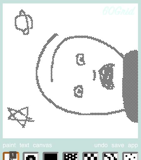 a screenshot of a pixelly drawing of a surprised face peeking in from the ritght edge of the canvas. above their head are a star symbol and a ringed planet.