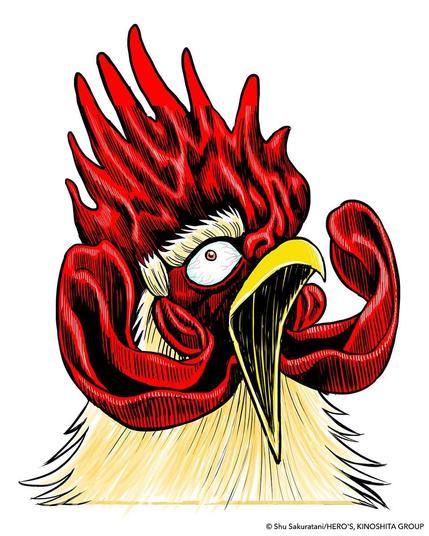 Realizing It's June: A Rooster Fighter Moment