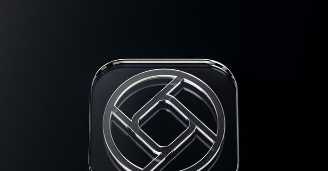 A large, glassy rendering of the Halide app icon