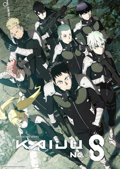 imagen del anime Kaiju No. 8
