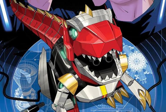 Power Rangers Prime #7
