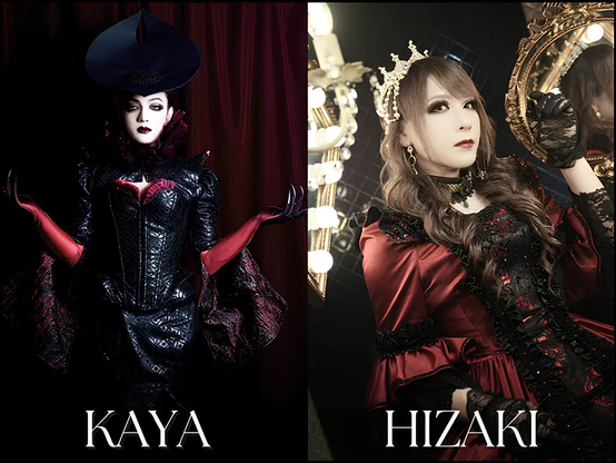 Promotional photo for visual kei stars HIZAKI and Kaya