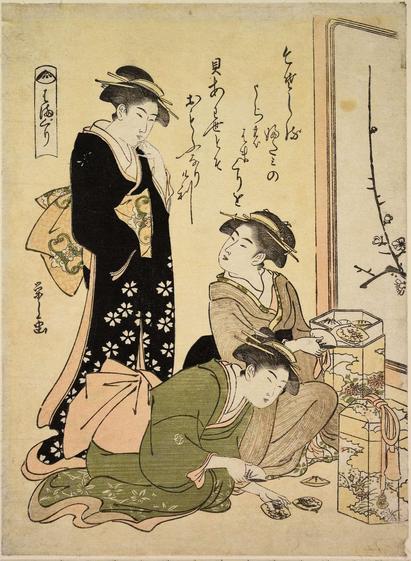 Picture of women playing kai-awase.

Image thanks - https://ukiyo-e.org/