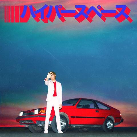 An image of the cover of the album 'Hyperspace' by Beck