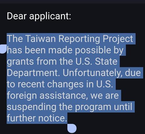 The Taiwan Reporting Project has been made possible by grants from the U.S. State Department. Unfortunately, due to recent changes in U.S. foreign assistance, we are suspending the program until further notice.