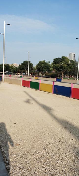 Foto del Park Central, fin del trayecto.