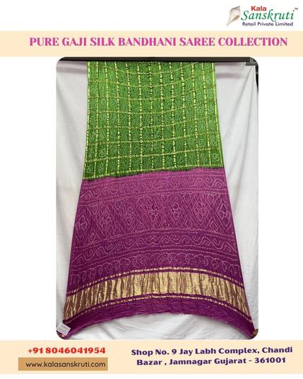 💜✨ Drape Royalty! Mahendi & Magenta Gaji Color Festive & Wedding Bandhani Sarees 💚