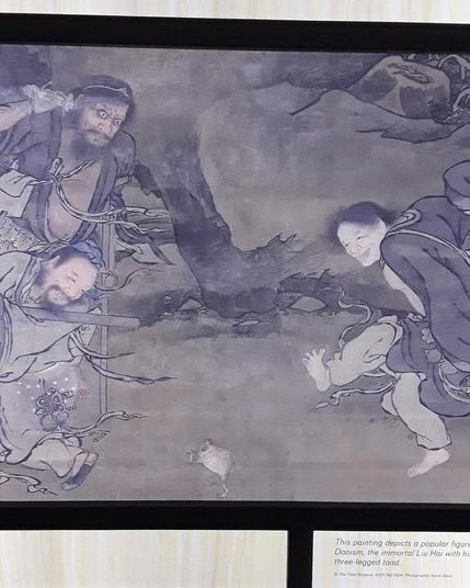 This painting depicts a popular figure
#Daoism, the immortal #LiuHai with hi

three-legged toad.

The Field Museum, A115176d 004, Photographer Karen