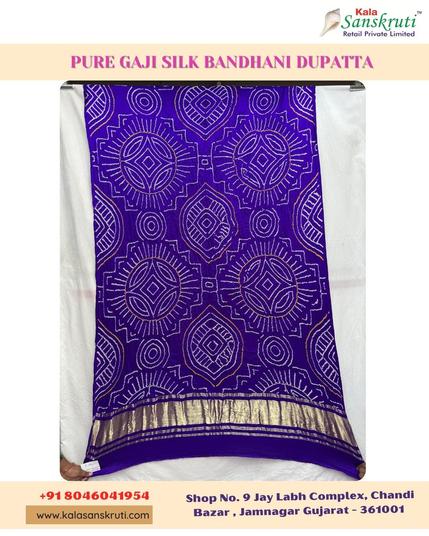 Drape in royalty! 💜 Our All Over Purple Gaji Silk Bandhani Saree