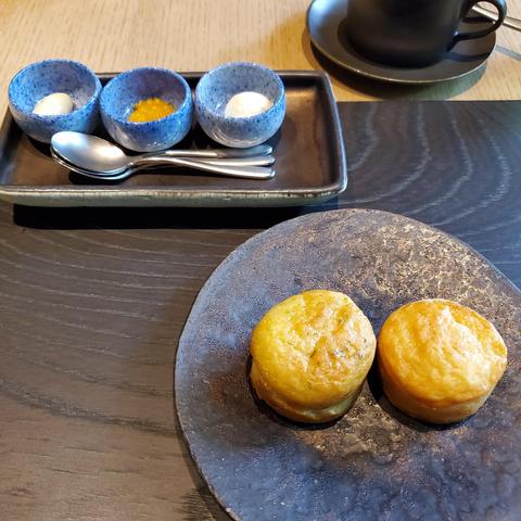Afternoon tea at Aman Kyoto.