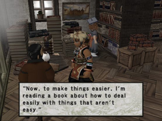 Screenshot of Suikoden III.