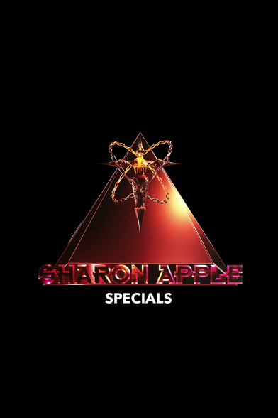 Back cover of the Macross Plus box set, labeled with "specials" for use as a season 0 cover