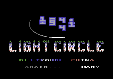 Screenshot of "Big Trouble in Little China" - Crack: The Light Circle - Trainer: +1 - Published by Electric Dreams Software on Commodore 64 (1987)