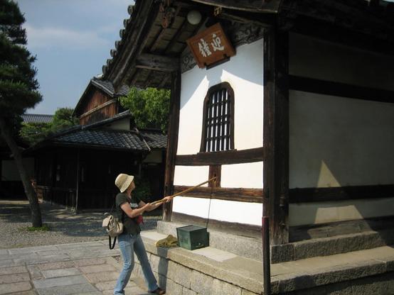 The 'Welcoming Bell' of Rokudo Chinno-ji is rung at the start of Obon to welcome the spirits of the dead back to this world for a holiday of sorts.
