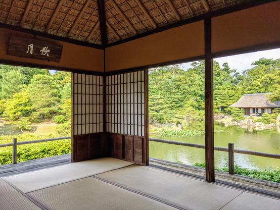 Looking out at the pond from Katsura Rikyu's 'Geppa-ro' (teahouse).