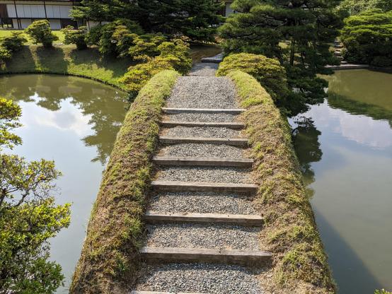 Earthen bridge at Katsura Rikyu.