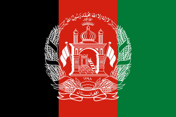 Flag of Afghanistan.