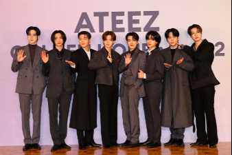 Ateez members