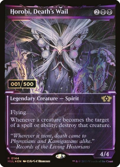 Card Name: Horobi, Death's Wail
Set: Multiverse Legends
Description: Flying
Whenever a creature becomes the target of a spell or ability, destroy that creature.
Artist: Rorubei