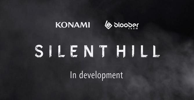 Silent Hill 1 Remake teaser trailer